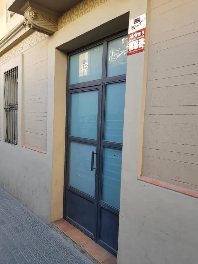 Sagrada Familia Apartment バルセロナ
